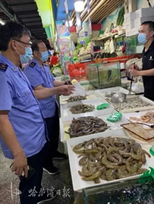 嚴(yán)防境外疫情輸入 南崗區(qū)全面排查涉疫凍蝦，百余冷鏈環(huán)節(jié)受檢