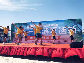 科技與趣味齊飛，歡樂共成長一夏——第十一屆博佳科教集團(tuán)消夏活動(dòng)精彩上演