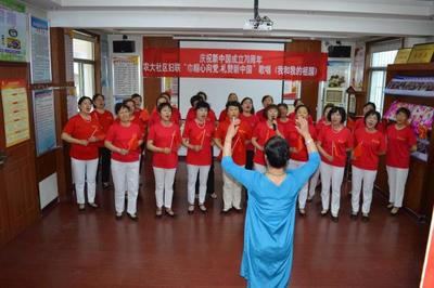 唱響愛國情 禮贊新時(shí)代——農(nóng)大社區(qū)婦聯(lián)成功舉辦《我和我的祖國》歌唱比賽暨表演活動(dòng)