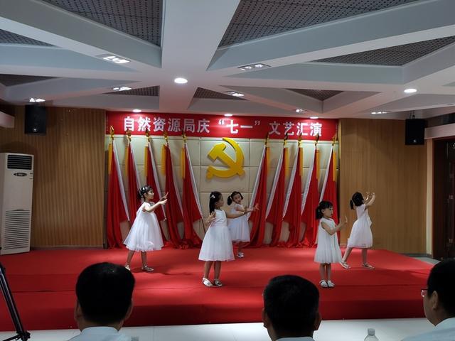 武功縣自然資源局舉辦慶祝建黨101周年文藝匯演 抒發(fā)愛黨愛國情懷